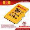 Paměťové karty Micro sdxc 512 GB 